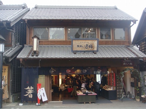 箸　寺小屋.jpg